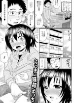 ������������������y�P�b�z