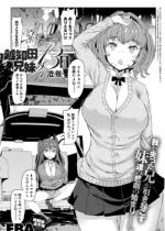 zmcZ13(1)yPbz