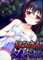 �y�V���Łz�f������A�_�����悧�c �`�l�̐F�ɐ��܂�Á` ��5