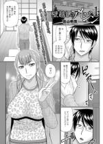 �ǉz���̃A�C�W��1�y�P�b�z