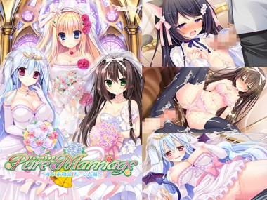 [Lass Pixy] の【Pure Marriage ～赤い糸物語 ハーレム編～】