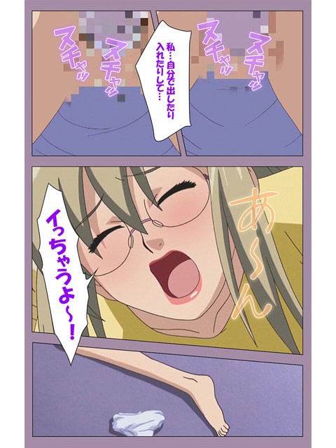 【フルカラー成人版】どんぶり家族 前編 Complete版のサンプル画像3
