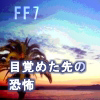 T茂-̐͋SE-