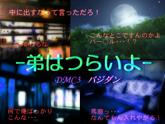 ͂炢̏Љ摜