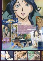 �j���[�X�L���X�^�[ �x�q TAKE2