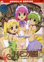 ���g�����j�J���� �O��