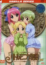 ���g�����j�J���� ���