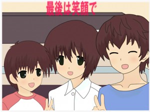 Ō͏Ί