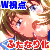 }C[W