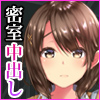 �d�b�{�b�N�X�̒��ŃI���W�`���|�Ƀn����ꂽ����