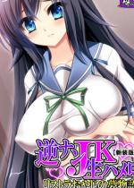 �y�V���Łz�t�i���������n���� �`���X�g�����₶�̖�����` ��