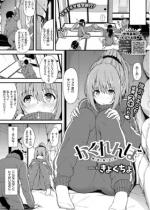 �������ځy�P�b�z