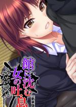 �y�V���Łz�قɒ��ޏ��̓f�� �`���Ȃ��ׂ̈Ȃ�ǂ�Ȏ������āc