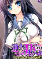 �y�V���Łz�t�i���������n���� �`���X�g�����₶�̖�����` ��