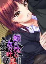 �y�V���Łz�قɒ��ޏ��̓f�� �`���Ȃ��ׂ̈Ȃ�ǂ�Ȏ������āc