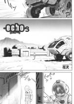 echo 3�y�P�b�z