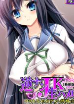 �y�V���Łz�t�i���������n���� �`���X�g�����₶�̖�����` ��