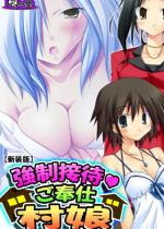 �y�V���Łz�����ڑҁE����d���� ��1��