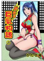 �߂��ዐ������1�y�t���J���[�z