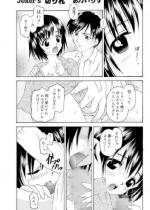 Joker�fs  �؂�D�y�P�b�z