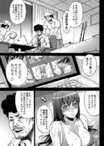 ���܂���A�C�h���I�ڂ݁i2�j�y�P�b�z