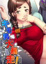 �y�V���Łz�L���j��\���I���R�ɐl�Ȃ̂����ς��G������c ��2