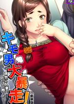 �y�V���Łz�L���j��\���I���R�ɐl�Ȃ̂����ς��G������c ��3