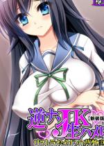 �y�V���Łz�t�i���������n���� �`���X�g�����₶�̖�����` ��