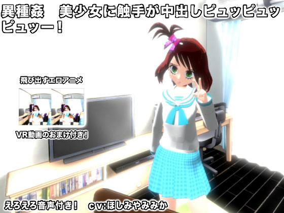 �َ튭 �������ɐG�肪���o���s���b�s���b�s���b�[�I�̏Љ�摜