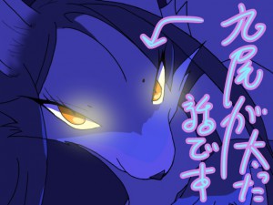 z~