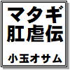 }^Ms` ̊