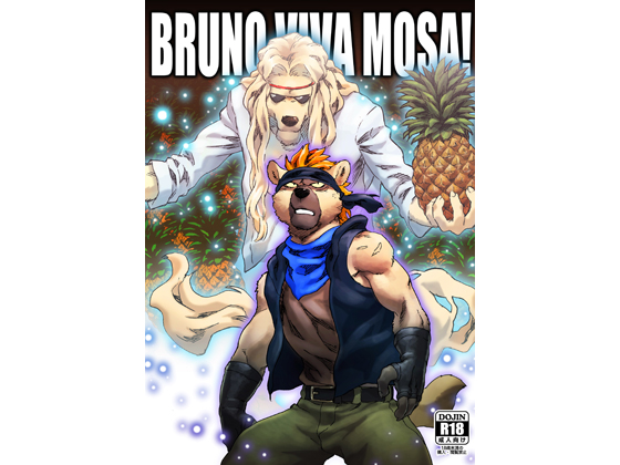 BRUNO VIVA MOSA!