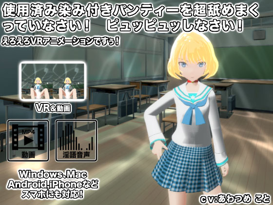 �g�p�ςݐ��ݕt���p���e�B�[���r�߂܂����Ă��Ȃ����I �s���b�s���b���Ȃ����I�̏Љ�摜