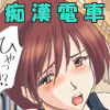 OL�V���[�g�J�b�g�̋������o���񂪒s�������CG�W