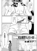 �Z�͎���������02�y�P�b�z