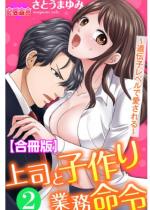 ��i�Ǝq���Ɩ����߁`��`�q���x���ň������` ������ �F 