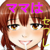 �}�}�͖l�̃Z�b�N�X�t�����h