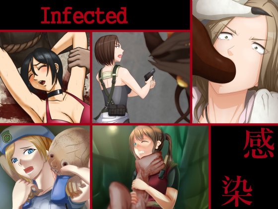 Infected 感染 Hentai More Download