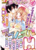 �y50%OFF�z�e�ɂ������Ȃ��i��j �A�u�m�[�}��H�̌� D