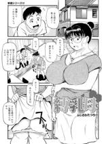 ������y�P�b�z