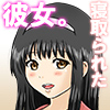 �Q���ꂽ�ޏ��B