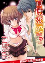 �y50%OFF�z�w������ DIGITAL REMIX 03�y