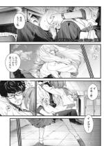 �y50%OFF�zAdagio -�O��-�y�P�b�z�y�t��CP 5