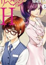 ���x���WH �F 5