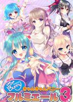 y50%OFFz񂫂oj[v~G[3yT}[CP