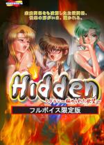 Hidden`qhD/߂ꂽ~]`t{CX