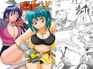 �r�B�g��LV�^�b�N�� ���W��