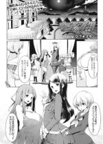 �y50%OFF�z���qv�v�� ��ҁy�P�b�z�y�t��CP 5/11