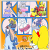 y50%OFFzǂԂ}yT}[CP 8/31܂Łz