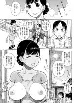 �ƂȂ�̗���ԁy�P�b�z